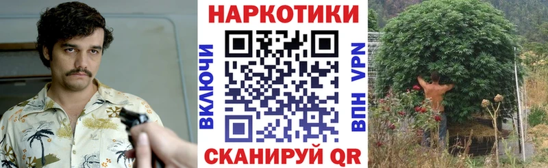 Купить наркотики Арсеньев Амфетамин  Alpha PVP  МЕТАМФЕТАМИН  Псилоцибиновые грибы  КОКАИН  МЕФ  Бошки Шишки 