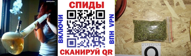 MEGA рабочий сайт  Арсеньев  БУТИРАТ 99% 
