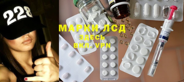 jwh Аркадак