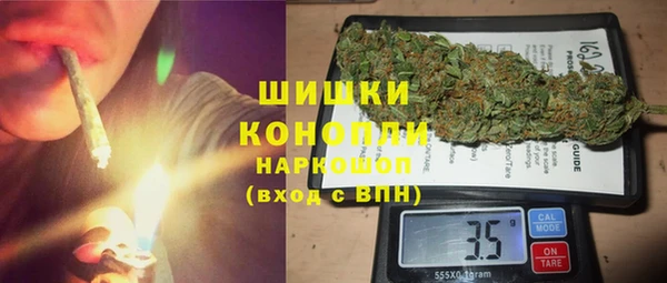 jwh Аркадак