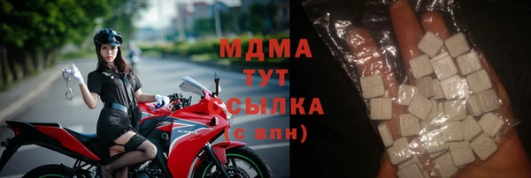 jwh Аркадак