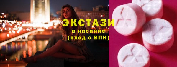 jwh Аркадак