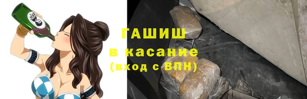 кокаин перу Армянск