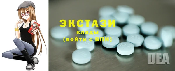 jwh Аркадак
