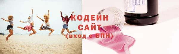 jwh Аркадак