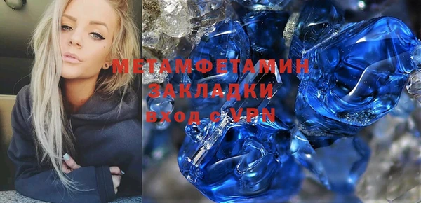 jwh Аркадак