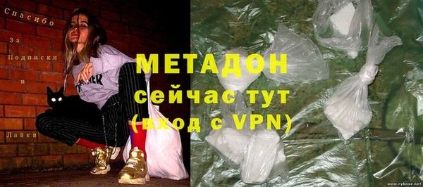 мескалин Арсеньев