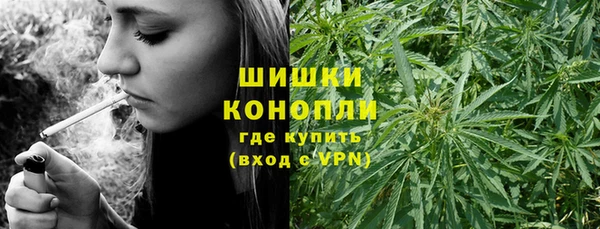 jwh Аркадак