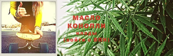 jwh Аркадак