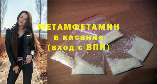 jwh Аркадак