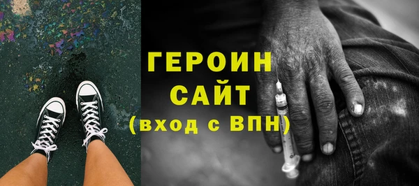 jwh Аркадак