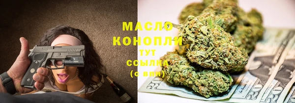 кокаин перу Армянск