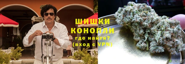 кокаин перу Армянск