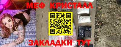 экстази Малгобек