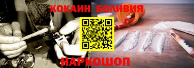 экстази Малгобек