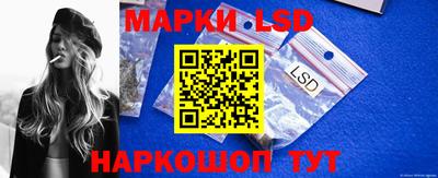 прущая мука Малоярославец