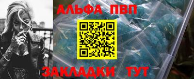 прущая мука Малоярославец
