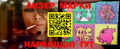 экстази Малгобек