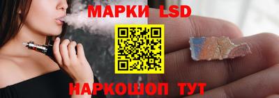 прущая мука Малоярославец