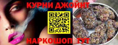 прущая мука Малоярославец
