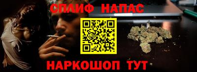 экстази Малгобек