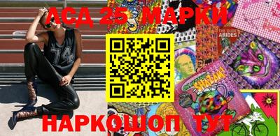 экстази Малгобек