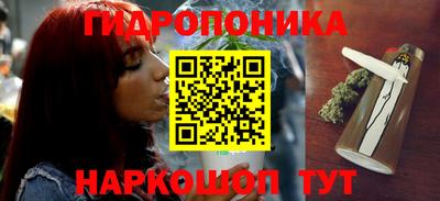 прущая мука Малоярославец