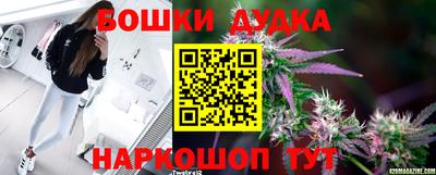 прущая мука Малоярославец