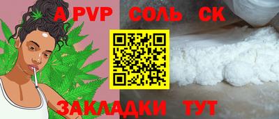 экстази Малгобек