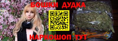 экстази Малгобек