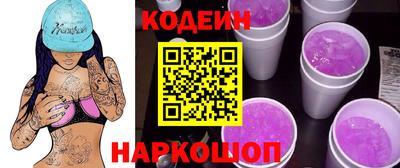 экстази Малгобек