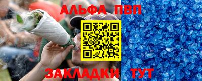 экстази Малгобек