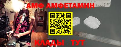 прущая мука Малоярославец