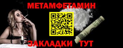 экстази Малгобек