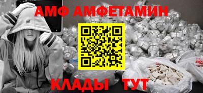 прущая мука Малоярославец