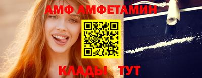 прущая мука Малоярославец
