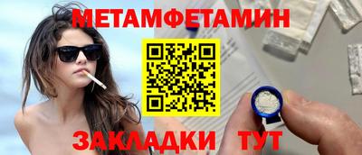 экстази Малгобек