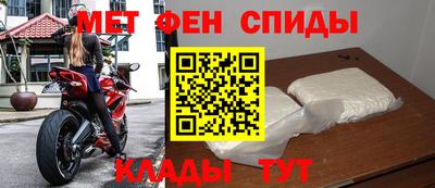 прущая мука Малоярославец
