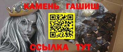 экстази Малгобек