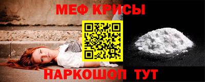 экстази Малгобек