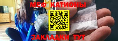 прущая мука Малоярославец
