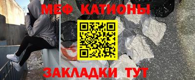 соль курить ск Мариинск