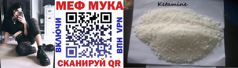 закладка  Арсеньев  МЕФ VHQ 